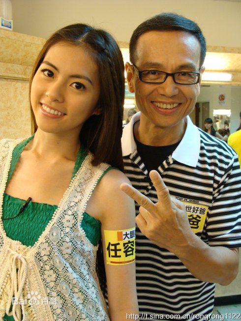 任容萱(Kirsten)微博贴图生活照相册