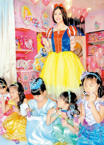 任容萱(Kirsten)新闻图片素颜照相册