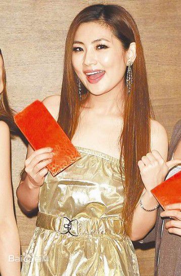 任容萱(Kirsten)新闻图片素颜照相册