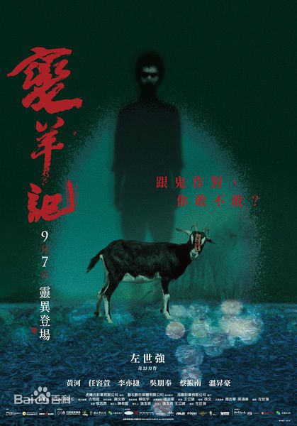 最全任容萱(Kirsten)素颜照