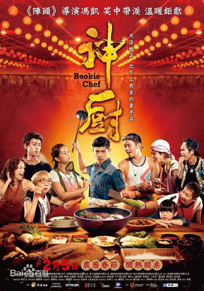 最全任容萱(Kirsten)素颜照