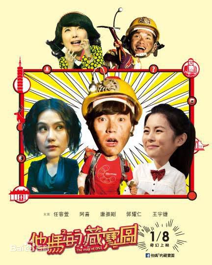 最全任容萱(Kirsten)素颜照