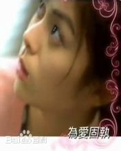 最全任容萱(Kirsten)素颜照