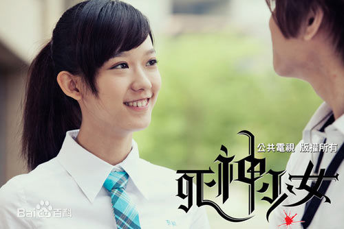 孟耿如(Summer Meng)作品集性感图片图集