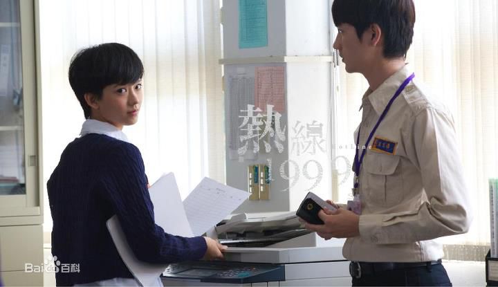 孟耿如(Summer Meng)作品集性感图片图集