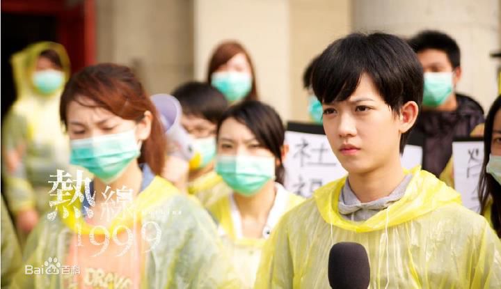 孟耿如(Summer Meng)作品集性感图片图集