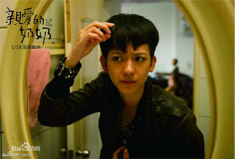 孟耿如(Summer Meng)作品集性感图片图集