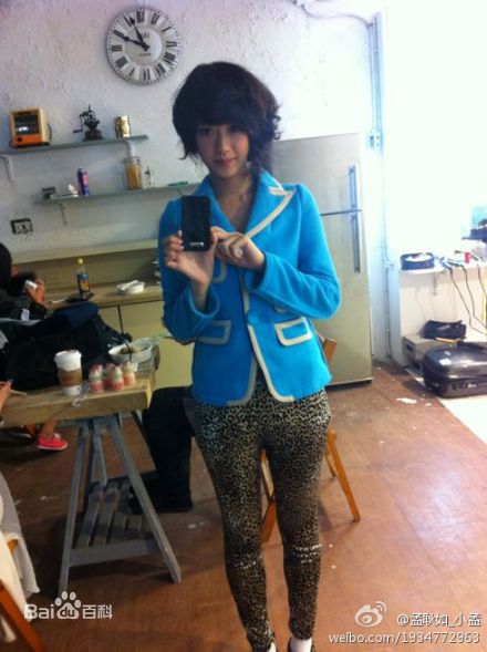 最全孟耿如(Summer Meng)精彩图册