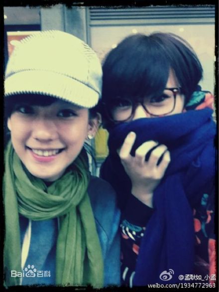 最全孟耿如(Summer Meng)精彩图册