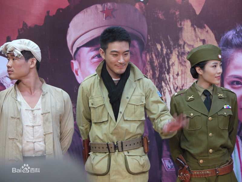 樊昊仑高清剧照