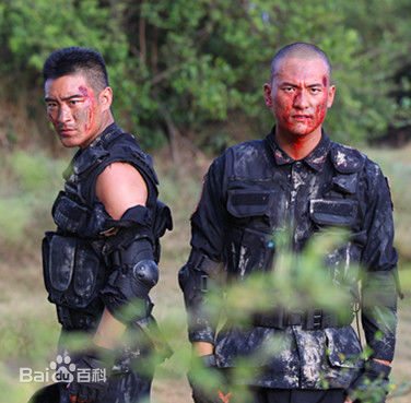 樊昊仑高清剧照