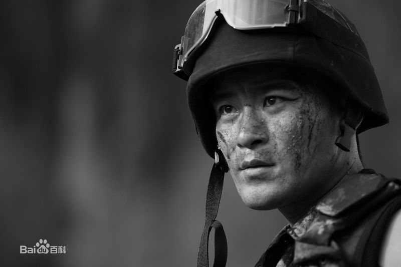 樊昊仑高清剧照