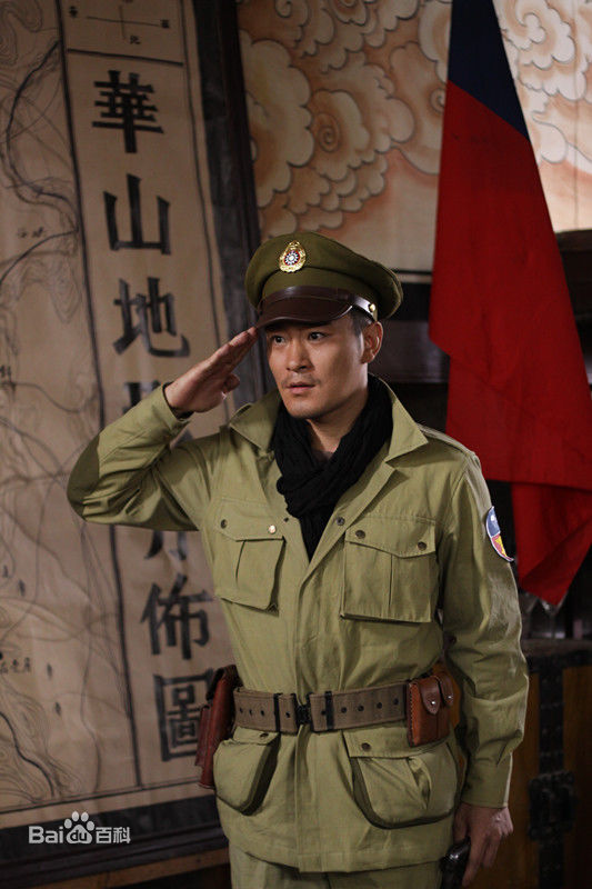 樊昊仑高清剧照