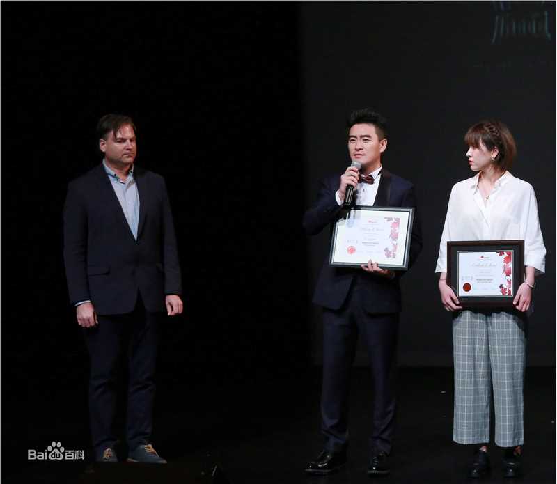 樊昊仑在电影《我的英雄》电影节活动照片中的