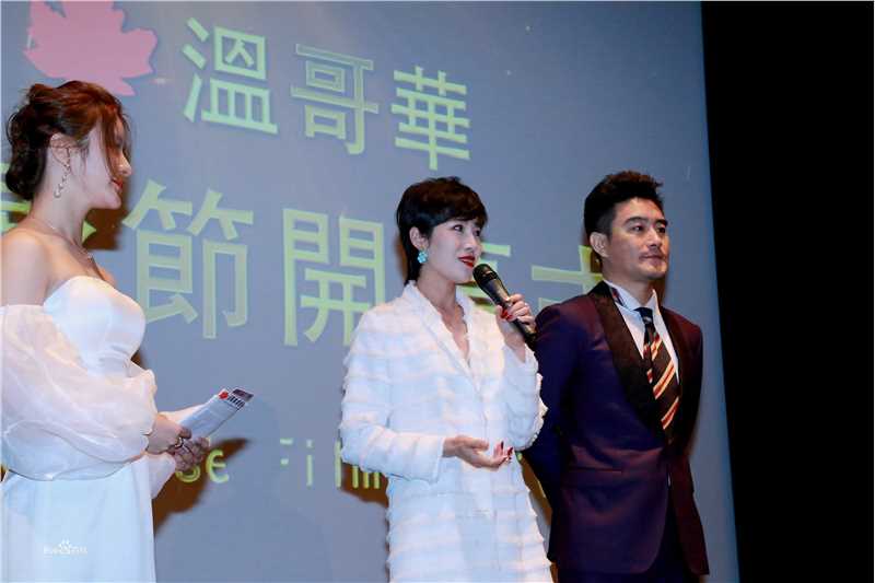 樊昊仑在电影《我的英雄》电影节活动照片中的