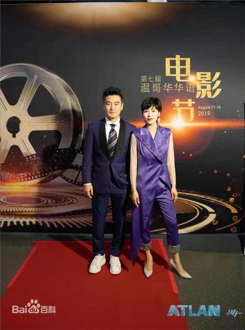 樊昊仑在电影《我的英雄》电影节活动照片中的