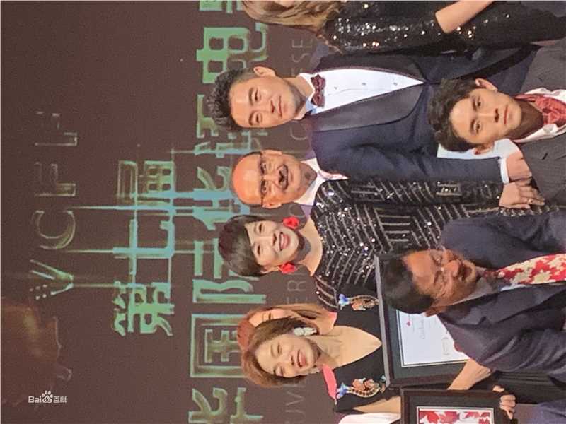 樊昊仑在电影《我的英雄》电影节活动照片中的