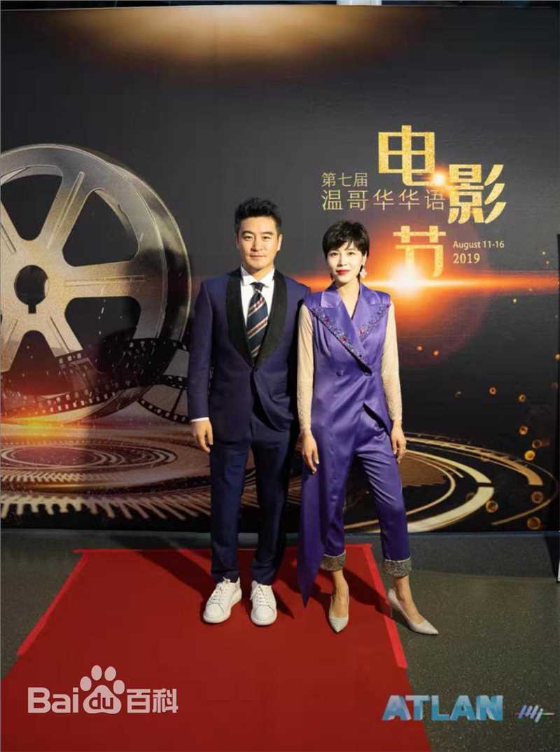 樊昊仑在电影《我的英雄》电影节活动照片中的