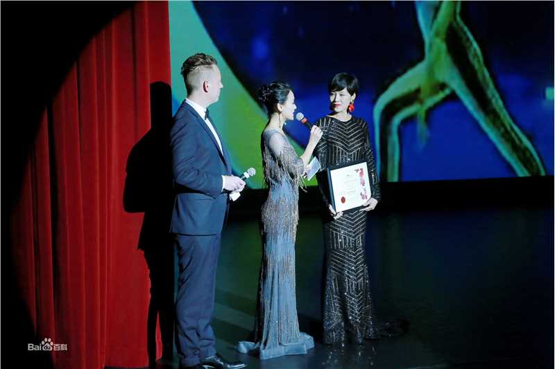 樊昊仑在电影《我的英雄》电影节活动照片中的