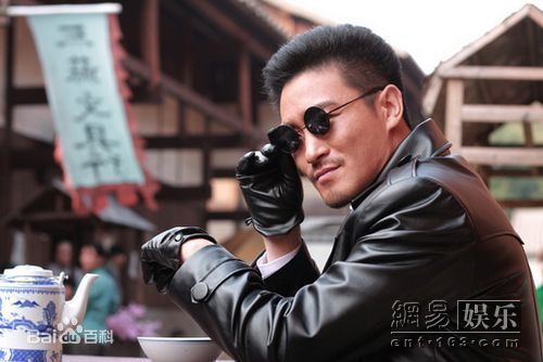 最全樊昊仑精彩图册