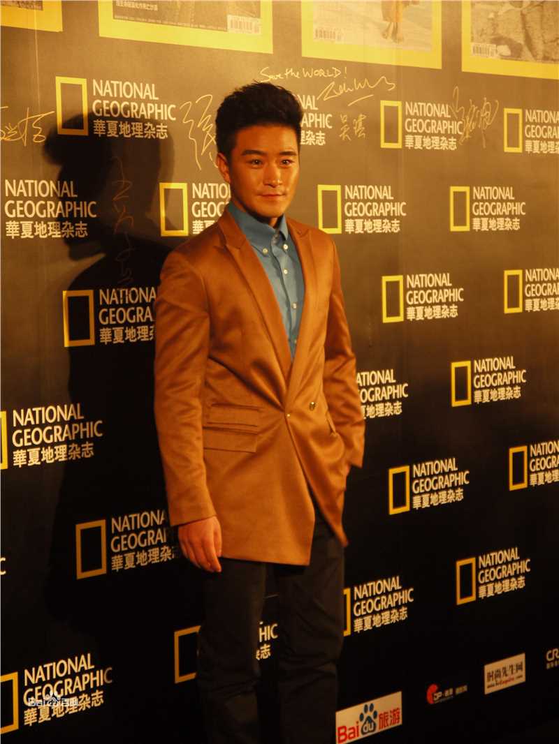 最全樊昊仑精彩图册