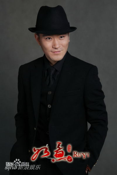 最全樊昊仑精彩图册