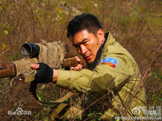 最全樊昊仑精彩图册