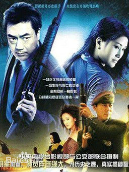 最全樊昊仑素颜照