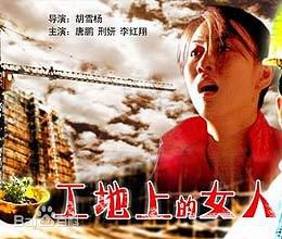 最优质江易珈素颜照