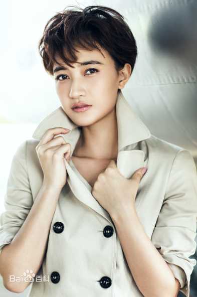 阎娜(Eunice)生活照性感图片图集