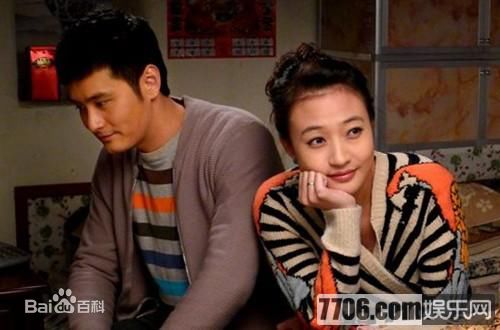 阎娜(Eunice)生活照性感图片图集