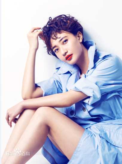 阎娜(Eunice)生活照性感图片图集