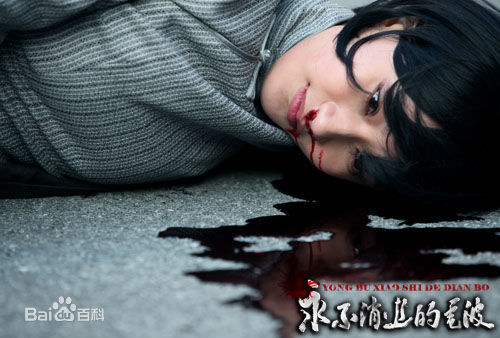 高清阎娜(Eunice)图片