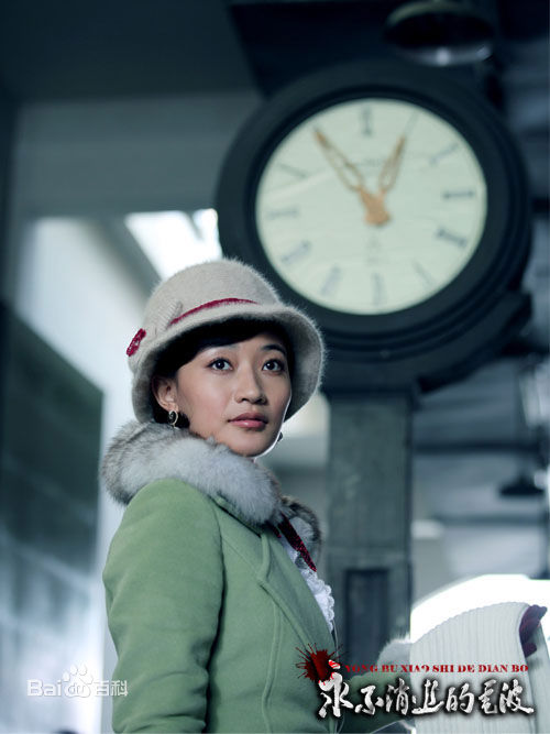 高清阎娜(Eunice)图片