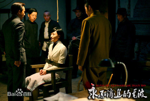 高清阎娜(Eunice)图片