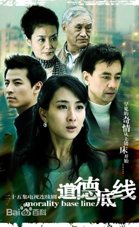 最新阎娜(Eunice)性感图片