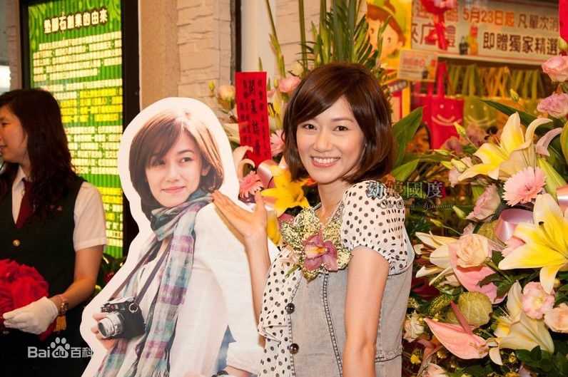 周幼婷(Jade)活动照壁纸壁纸