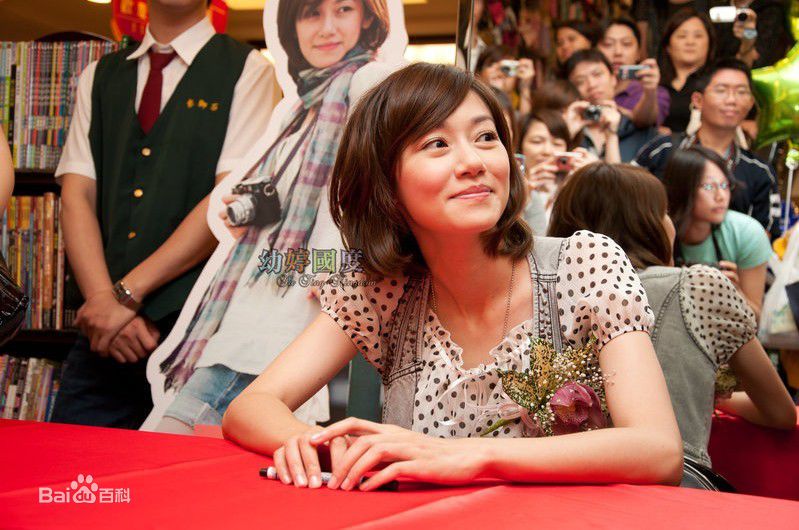 周幼婷(Jade)活动照壁纸壁纸