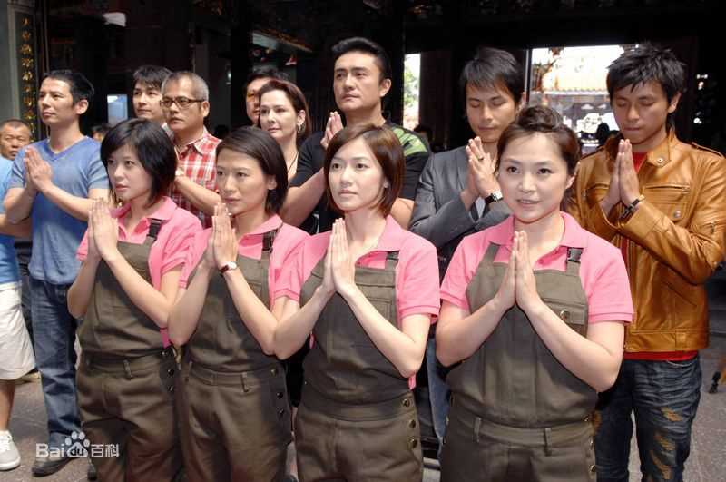 周幼婷(Jade)活动照壁纸壁纸