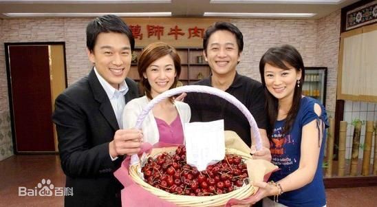 周幼婷(Jade)活动照壁纸壁纸