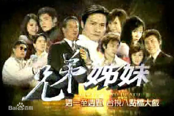 高清周幼婷(Jade)图片