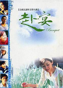 高清周幼婷(Jade)图片