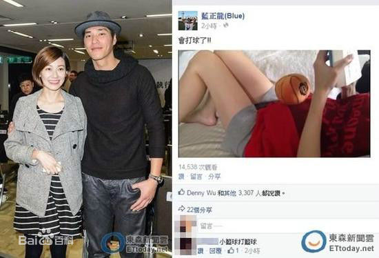 高清周幼婷(Jade)图片