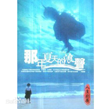 高清周幼婷(Jade)图片