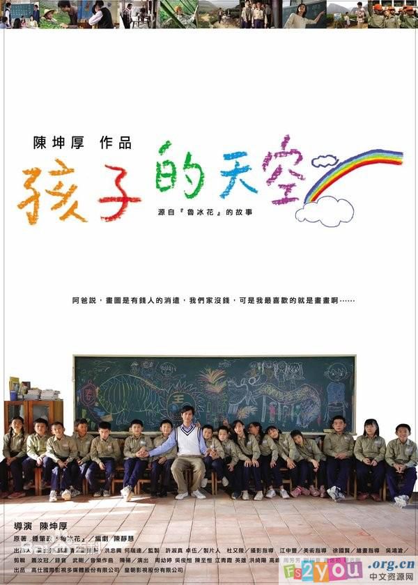 高清周幼婷(Jade)图片