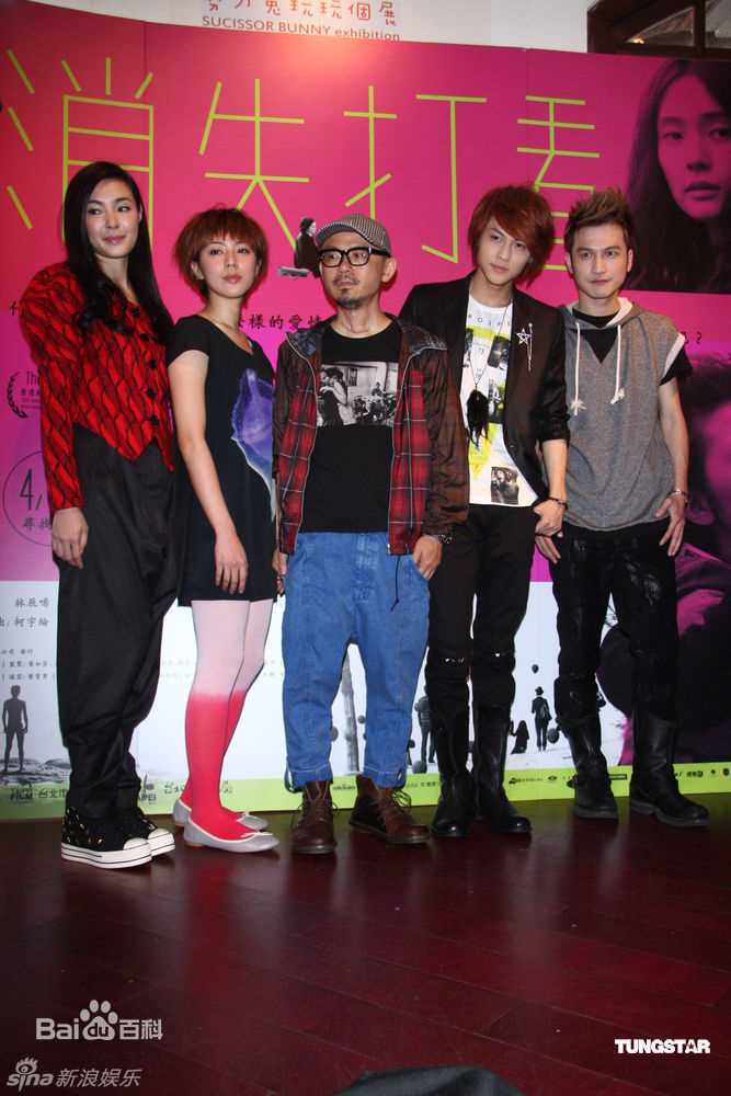 最优质陈宏一(Hung-i Chen)精彩图册