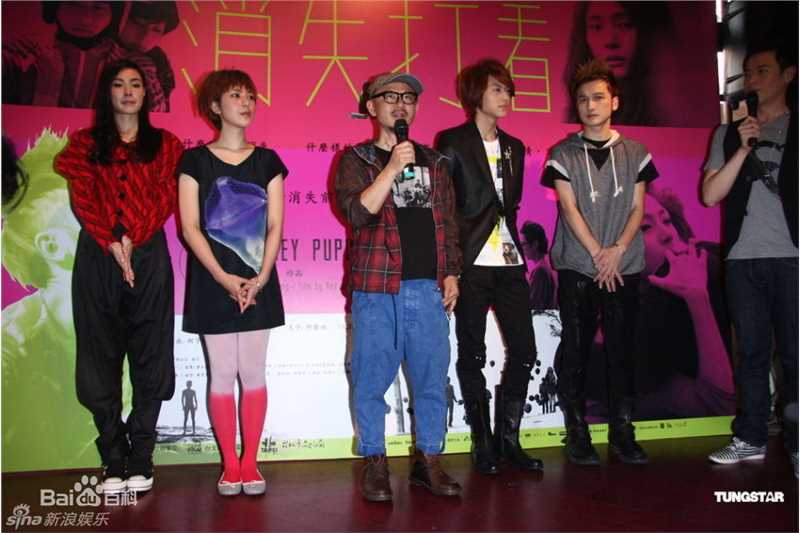 最优质陈宏一(Hung-i Chen)精彩图册