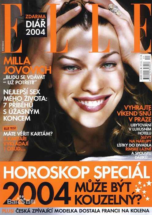 最新米拉·乔沃维奇(Milla Jovovich)精彩图册1