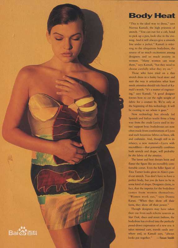 最新米拉·乔沃维奇(Milla Jovovich)精彩图册1