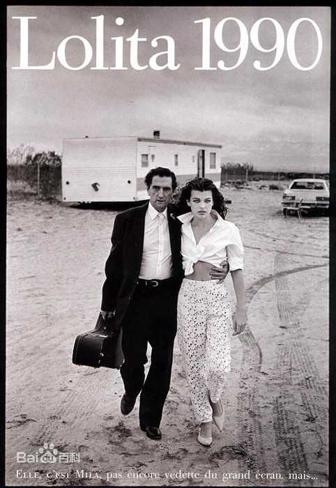 最新米拉·乔沃维奇(Milla Jovovich)精彩图册1